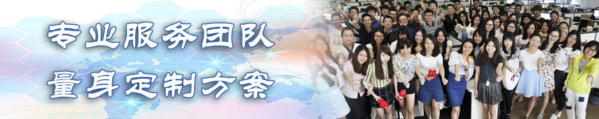 宜昌订单管理系统